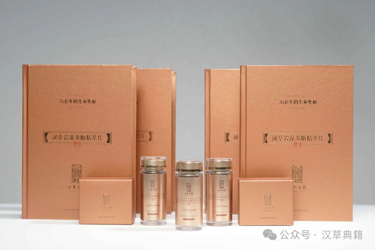 微信图片_2025-08-29_182306_411.jpg 微信图片_2025-08-29_182306_411.jpg